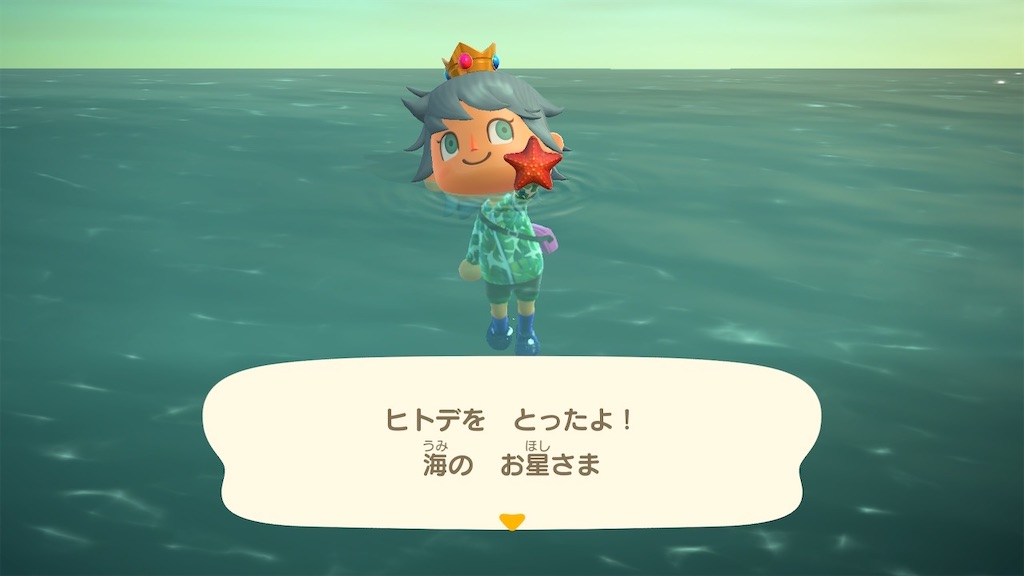 f:id:tharja_neftyscyther:20211031223932j:image f:id:tharja_neftyscyther:20211031223932j:image