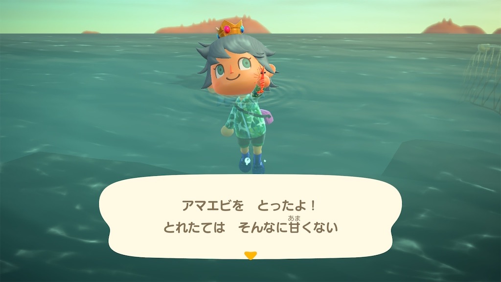 f:id:tharja_neftyscyther:20211031223936j:image f:id:tharja_neftyscyther:20211031223936j:image