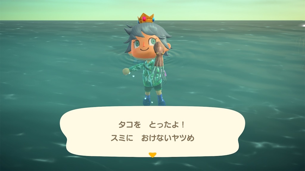 f:id:tharja_neftyscyther:20211031223938j:image f:id:tharja_neftyscyther:20211031223938j:image