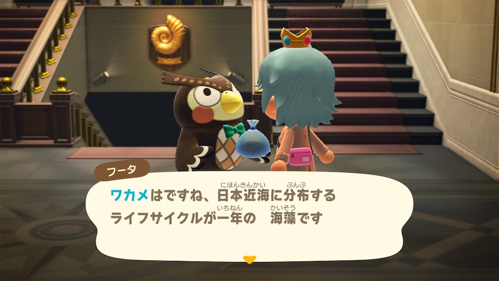 f:id:tharja_neftyscyther:20211031224929j:image f:id:tharja_neftyscyther:20211031224929j:image