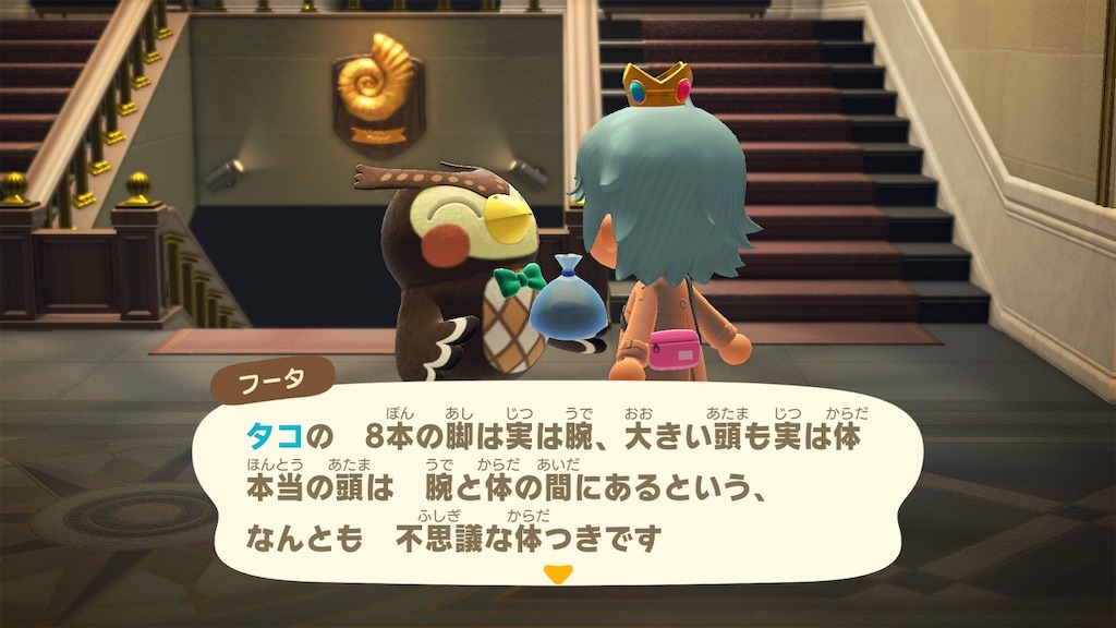 f:id:tharja_neftyscyther:20211031225034j:image f:id:tharja_neftyscyther:20211031225034j:image