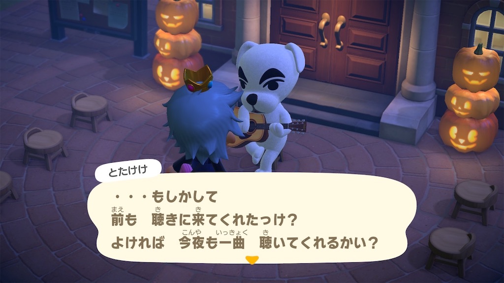 f:id:tharja_neftyscyther:20211031225331j:image f:id:tharja_neftyscyther:20211031225331j:image