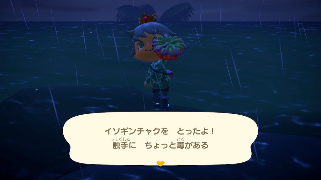 f:id:tharja_neftyscyther:20211031225419j:image f:id:tharja_neftyscyther:20211031225419j:image