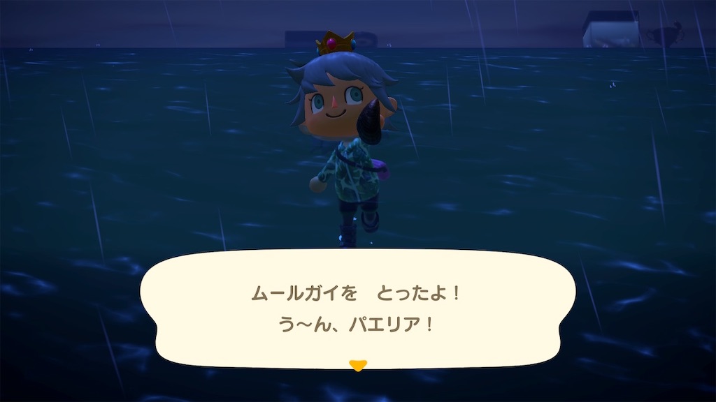 f:id:tharja_neftyscyther:20211031225424j:image f:id:tharja_neftyscyther:20211031225424j:image