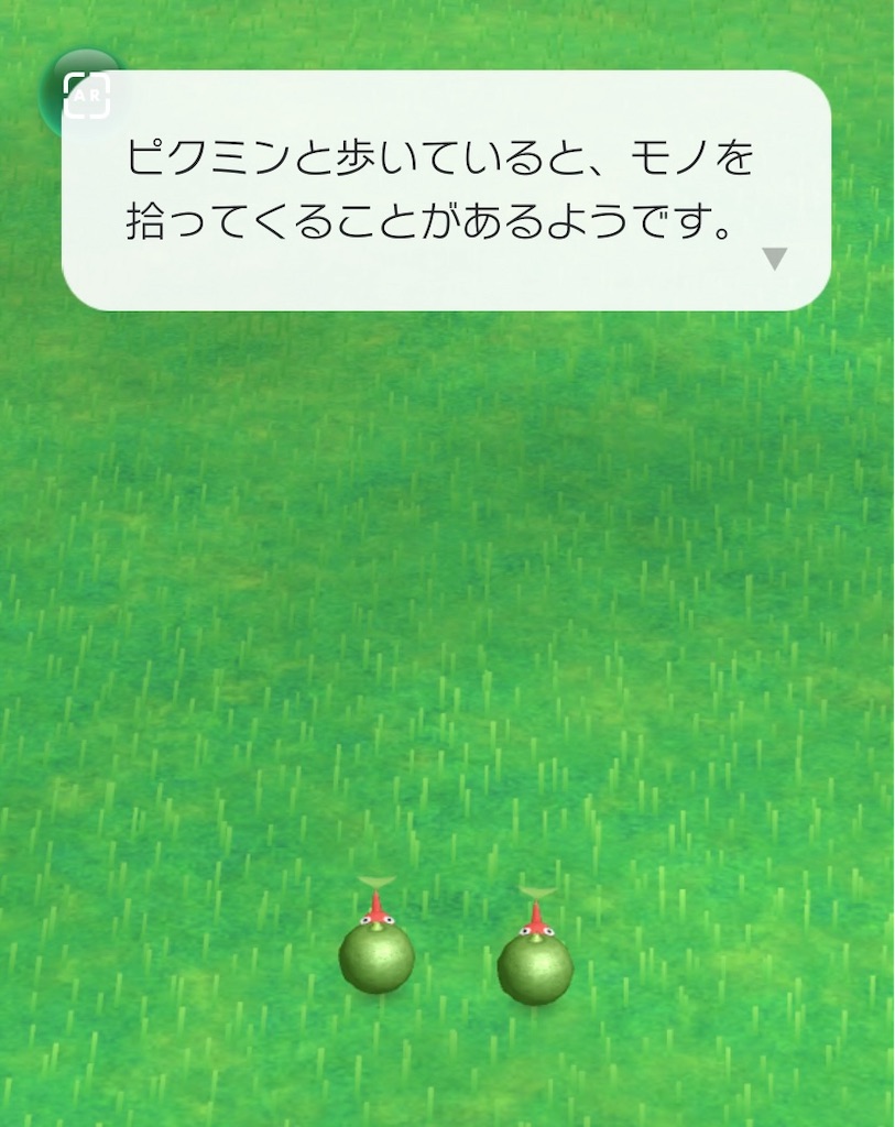 f:id:tharja_neftyscyther:20211101165540j:image