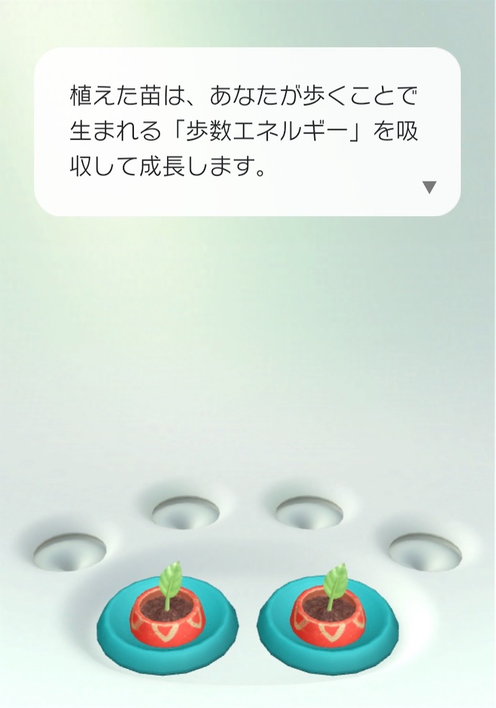 f:id:tharja_neftyscyther:20211101165641j:image