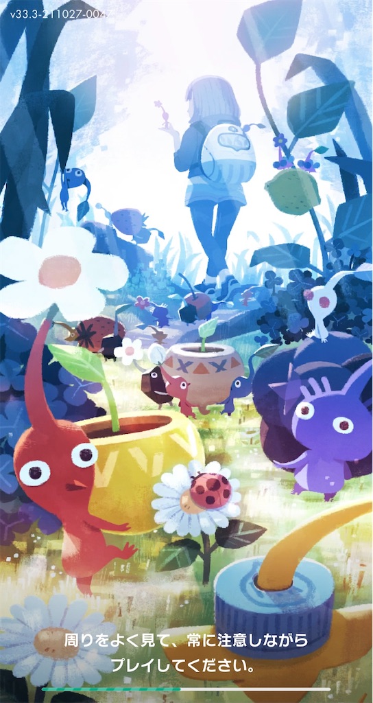 f:id:tharja_neftyscyther:20211101165644j:image