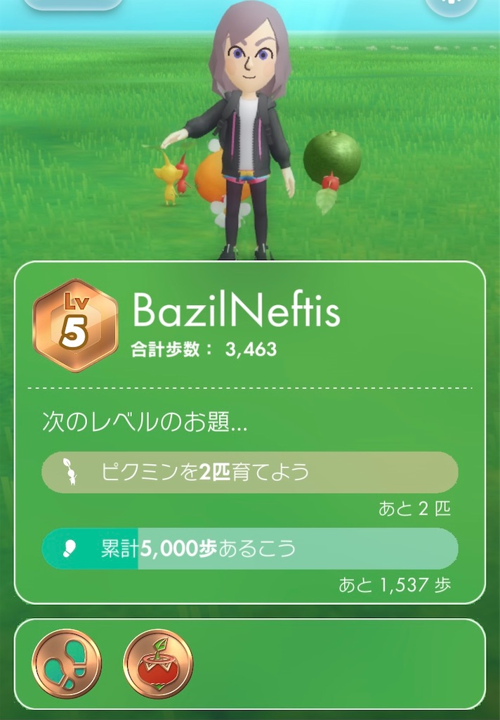 f:id:tharja_neftyscyther:20211101165646j:image