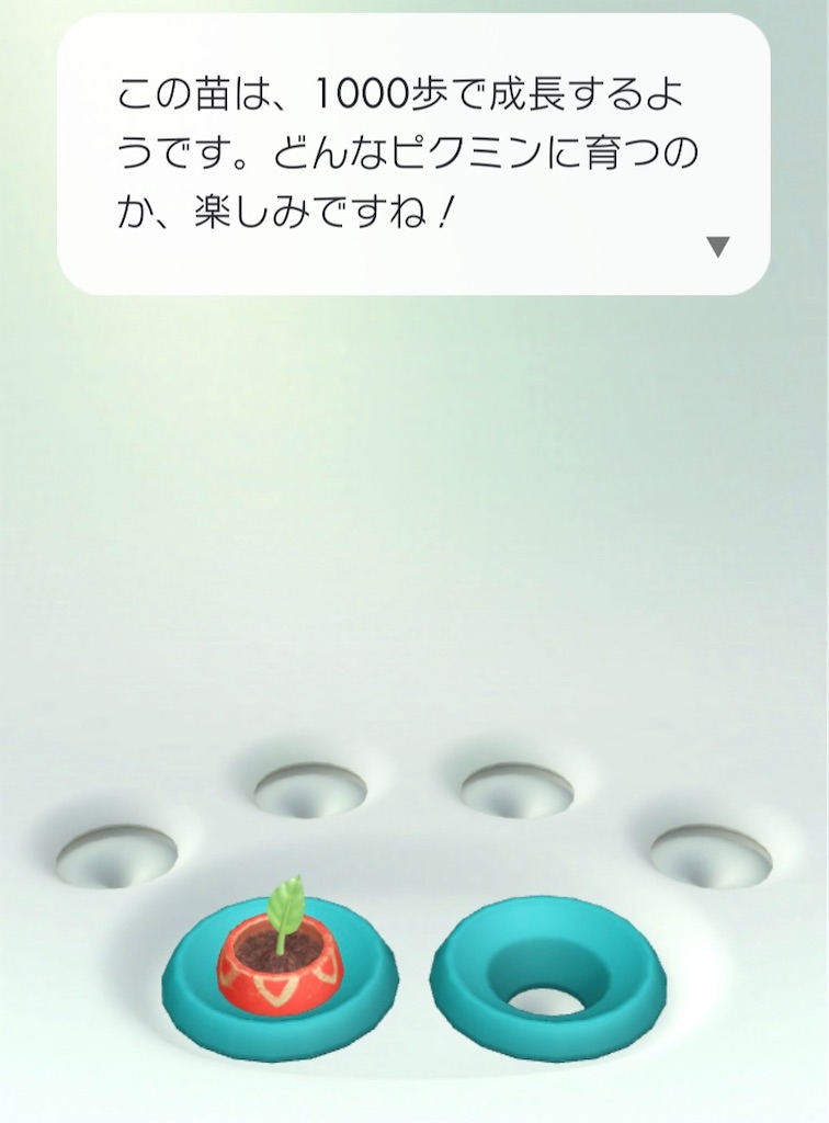 f:id:tharja_neftyscyther:20211101165657j:image