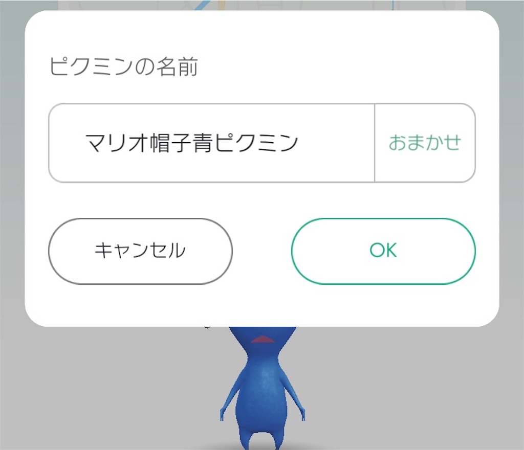 f:id:tharja_neftyscyther:20211101165709j:image