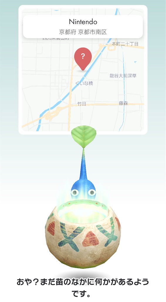 f:id:tharja_neftyscyther:20211101165732j:image