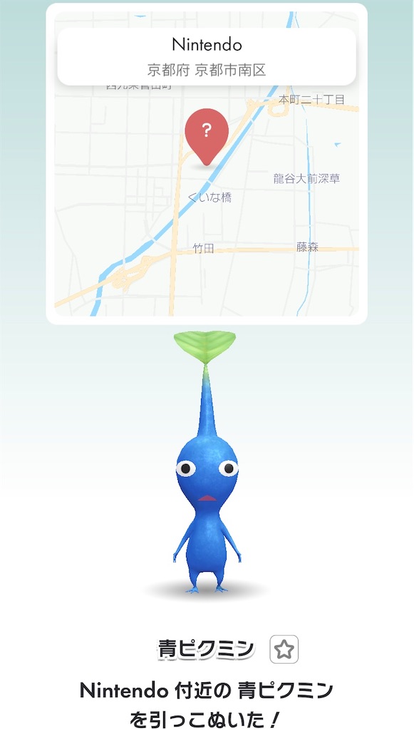 f:id:tharja_neftyscyther:20211101165740j:image