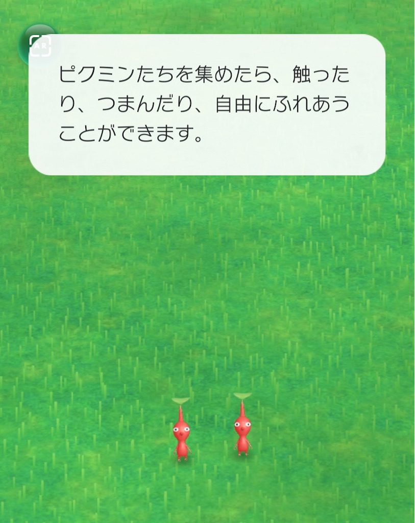 f:id:tharja_neftyscyther:20211101165819j:image