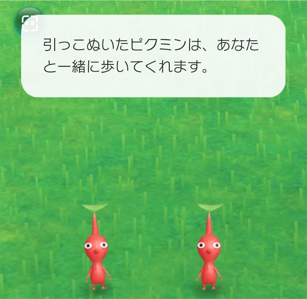 f:id:tharja_neftyscyther:20211101165826j:image