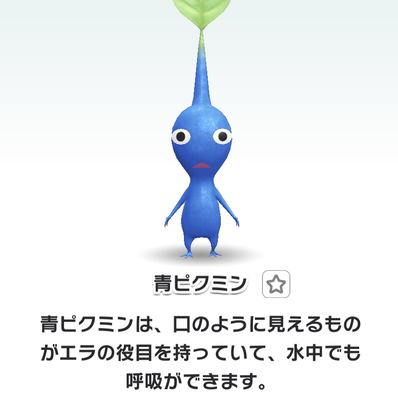 f:id:tharja_neftyscyther:20211101193012j:plain