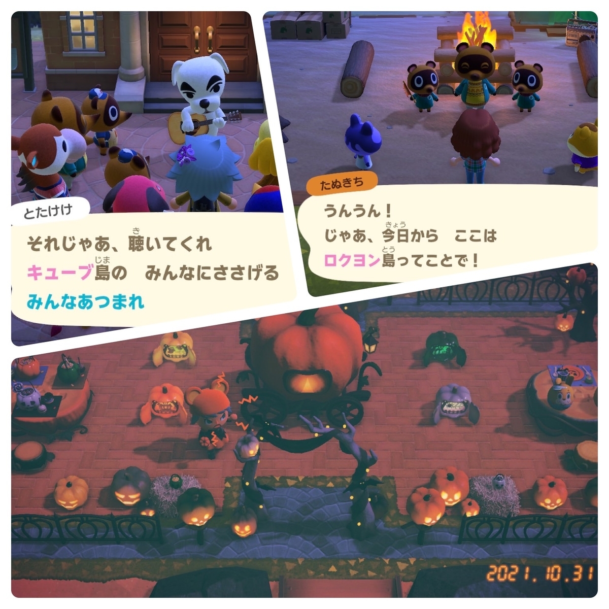 f:id:tharja_neftyscyther:20211103051840j:plain