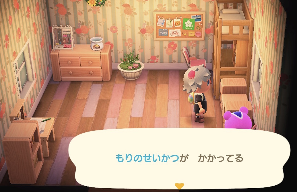 f:id:tharja_neftyscyther:20211103071637j:plain