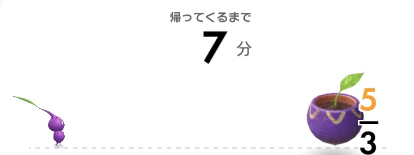 f:id:tharja_neftyscyther:20211103220631j:plain