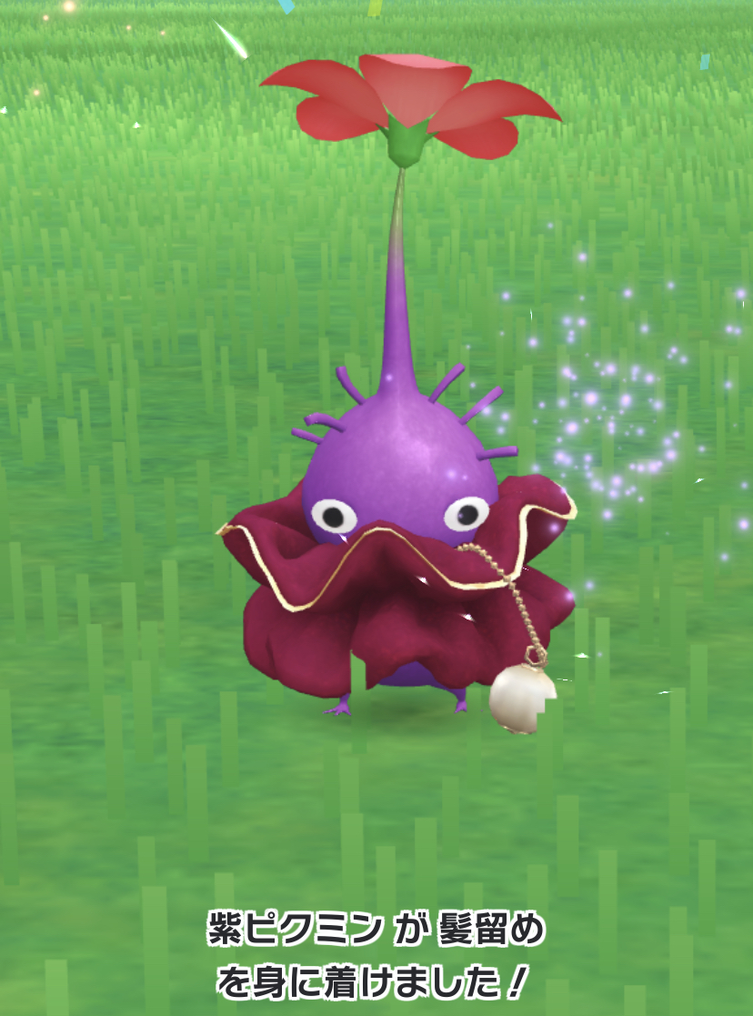 f:id:tharja_neftyscyther:20211103232514j:plain