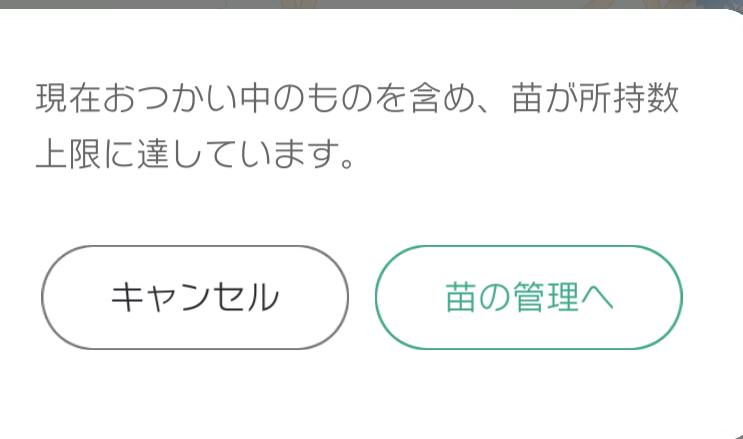 f:id:tharja_neftyscyther:20211105063311j:plain