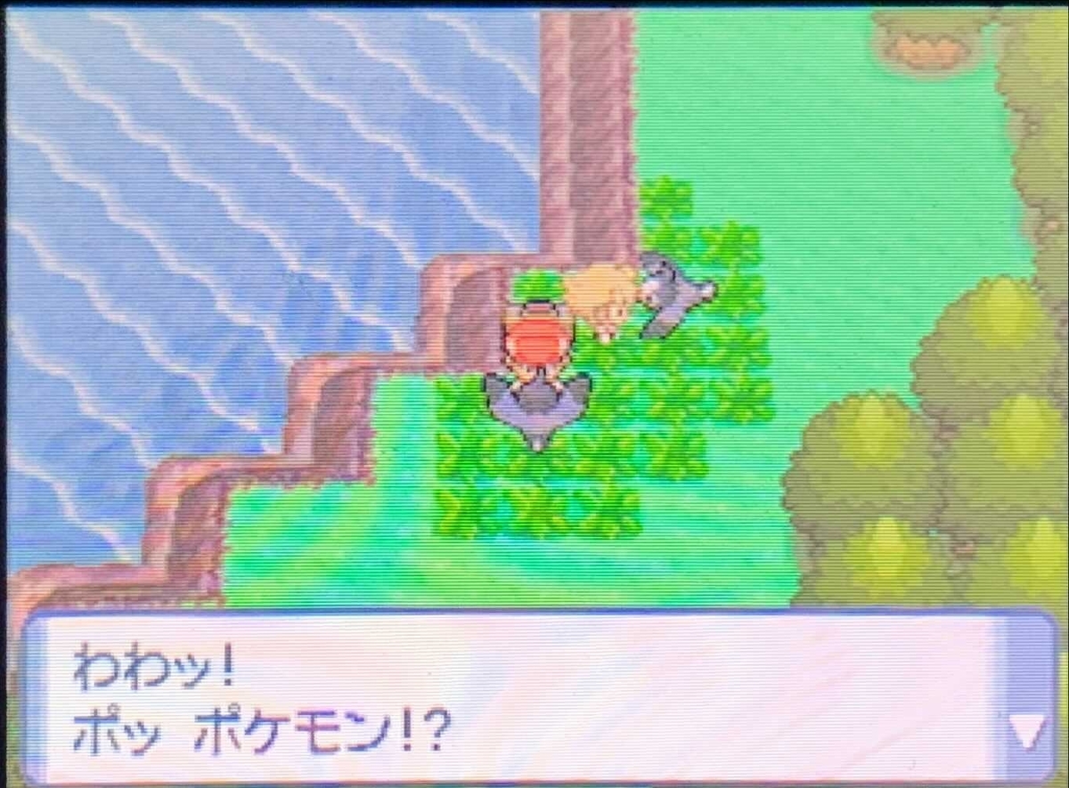 f:id:tharja_neftyscyther:20211120043258j:plain