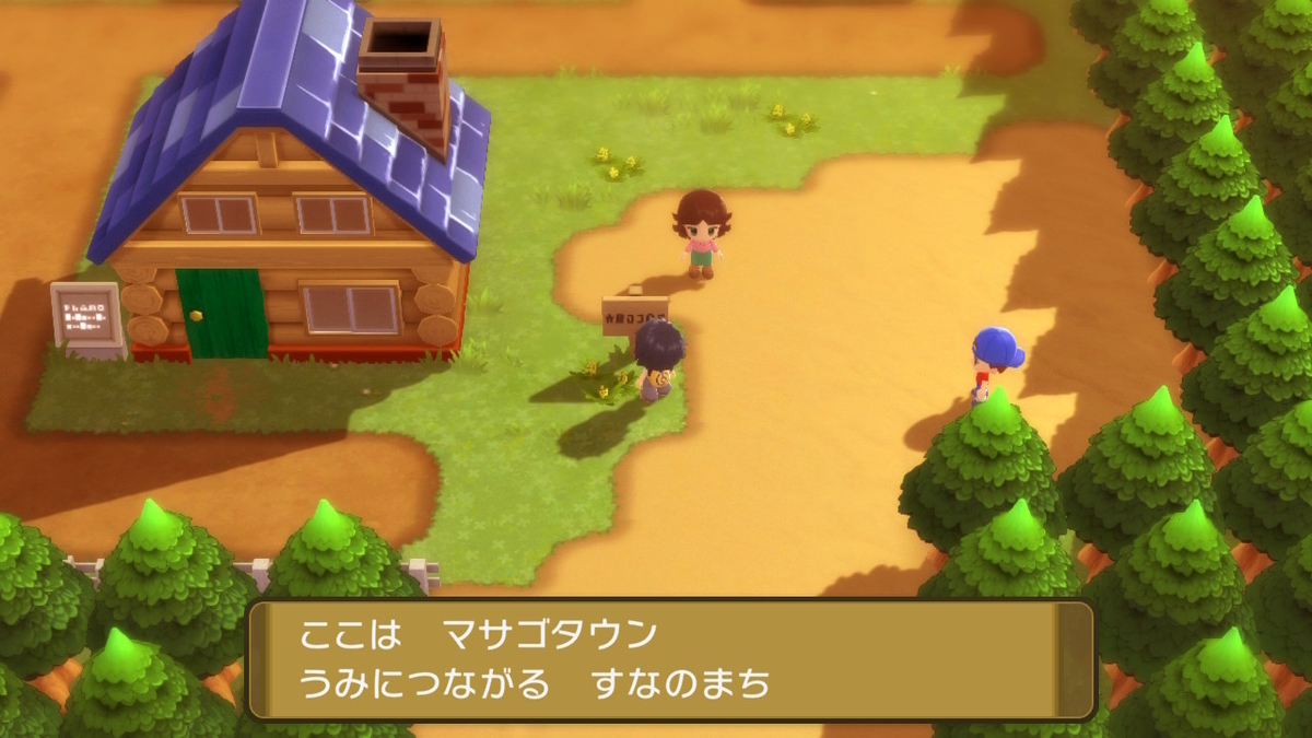 f:id:tharja_neftyscyther:20211120160144j:plain