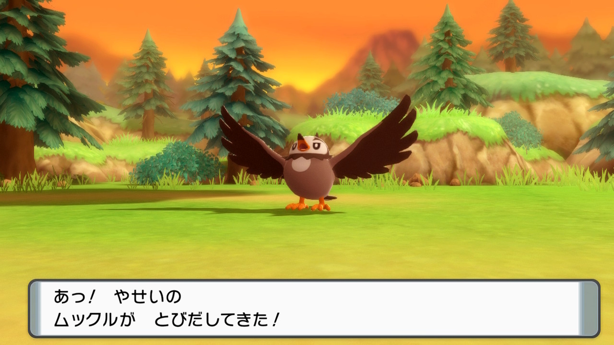 f:id:tharja_neftyscyther:20211120160410j:plain