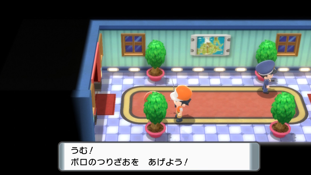 f:id:tharja_neftyscyther:20211120170512j:plain