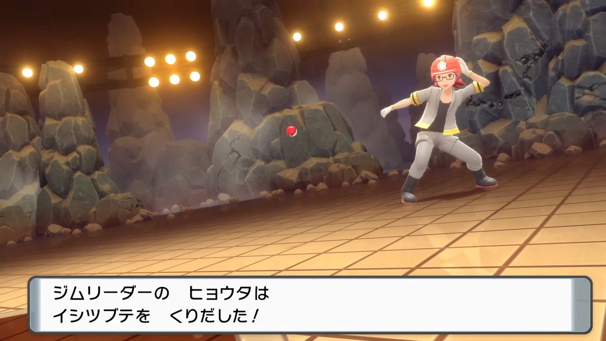 f:id:tharja_neftyscyther:20211129003813j:plain