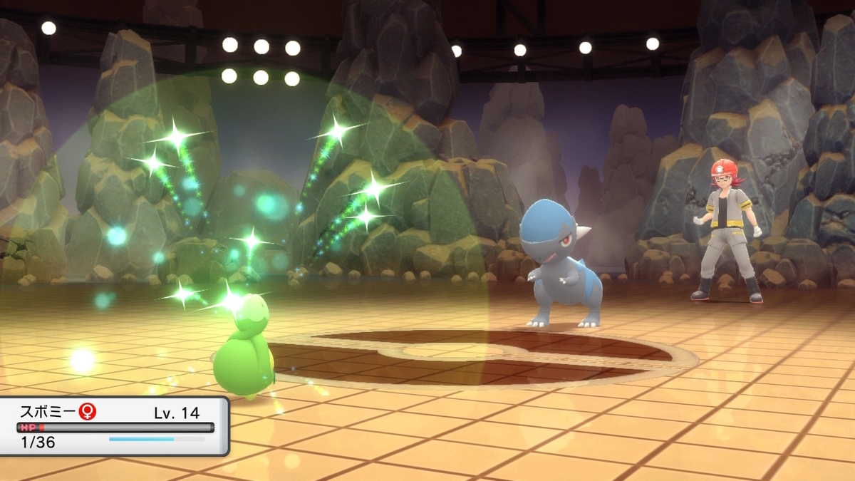 f:id:tharja_neftyscyther:20211129003907j:plain