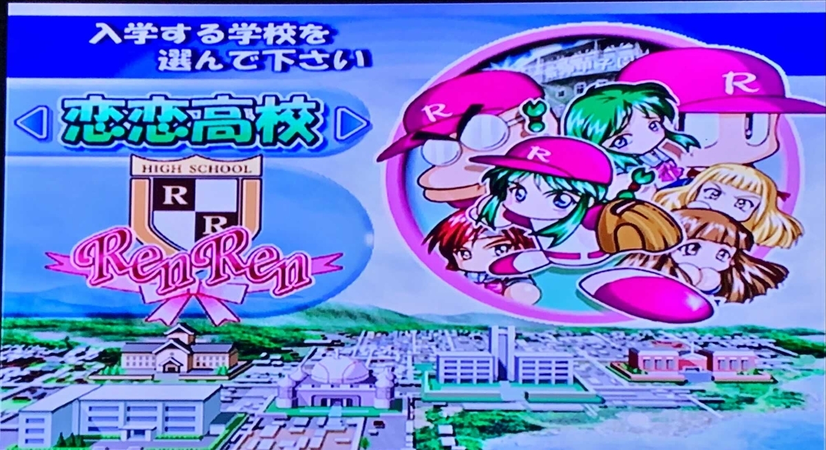 f:id:tharja_neftyscyther:20220114023614j:plain