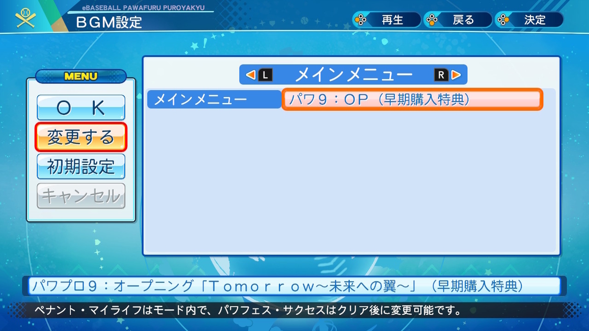 f:id:tharja_neftyscyther:20220114031706j:plain