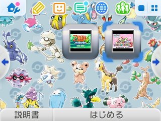 f:id:tharja_neftyscyther:20220217063729j:plain