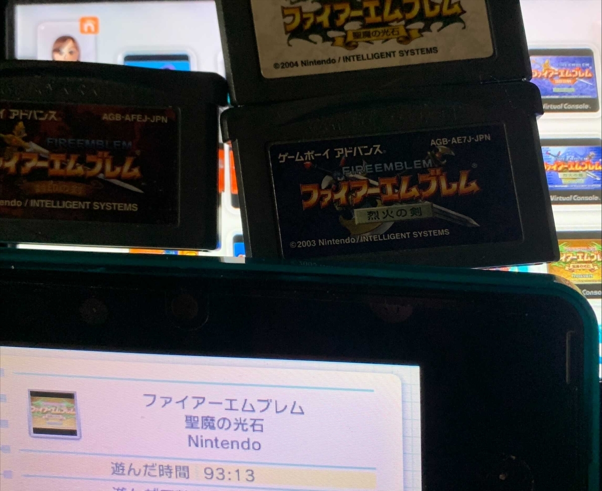 f:id:tharja_neftyscyther:20220218234332j:plain