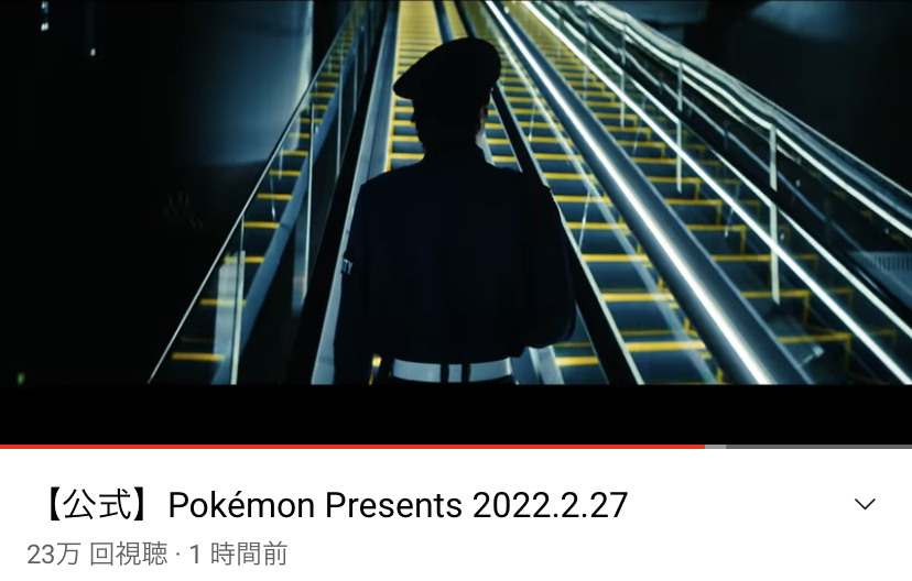 f:id:tharja_neftyscyther:20220228003429j:plain