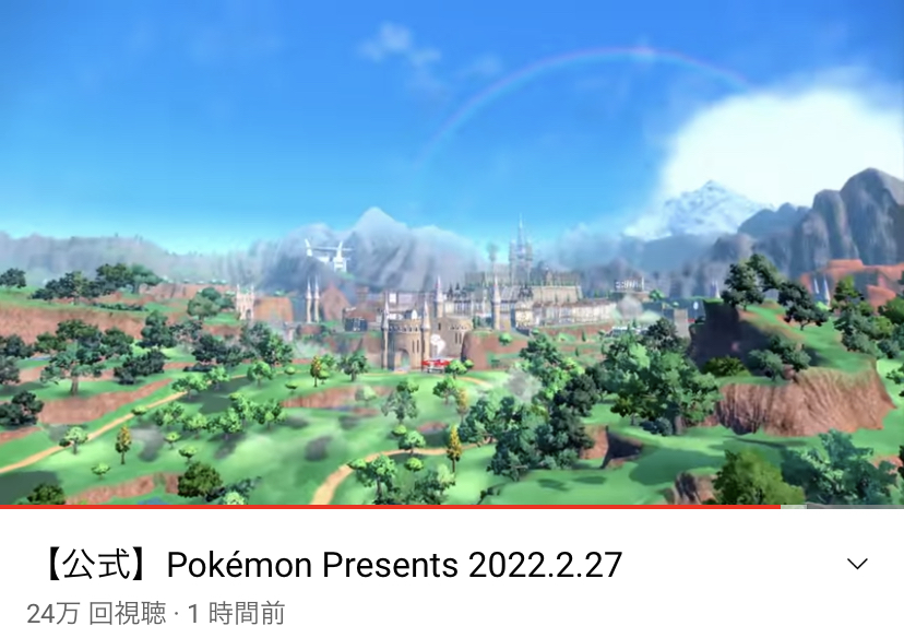 f:id:tharja_neftyscyther:20220228004153j:plain