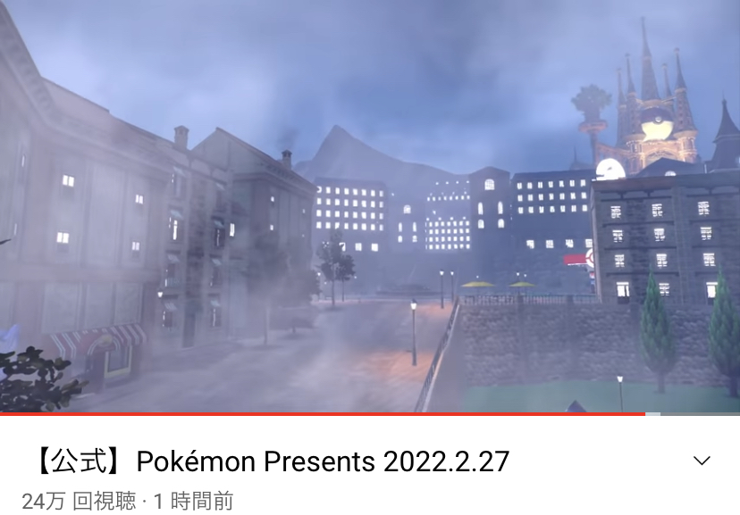 f:id:tharja_neftyscyther:20220228004907j:plain