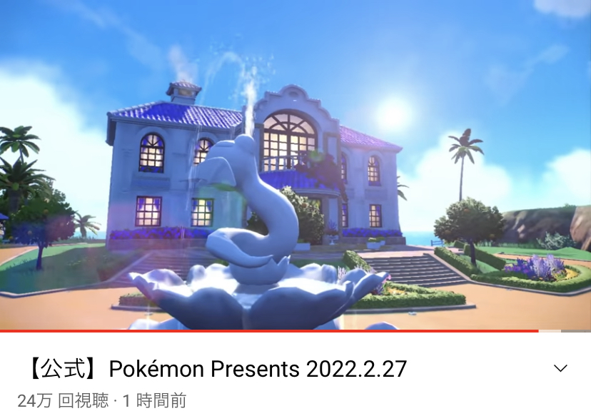 f:id:tharja_neftyscyther:20220228010134j:plain