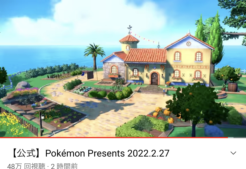 f:id:tharja_neftyscyther:20220228011104j:plain