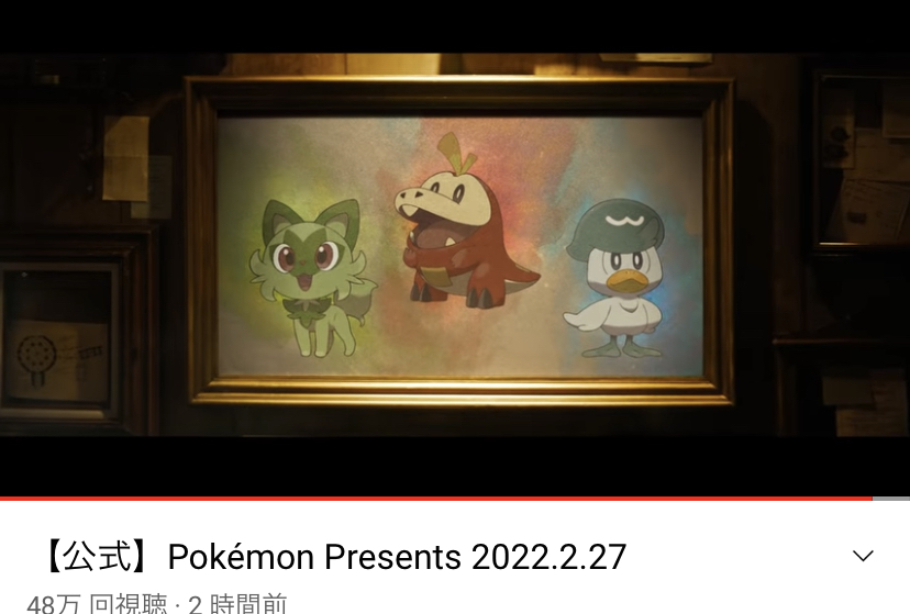 f:id:tharja_neftyscyther:20220228011235j:plain