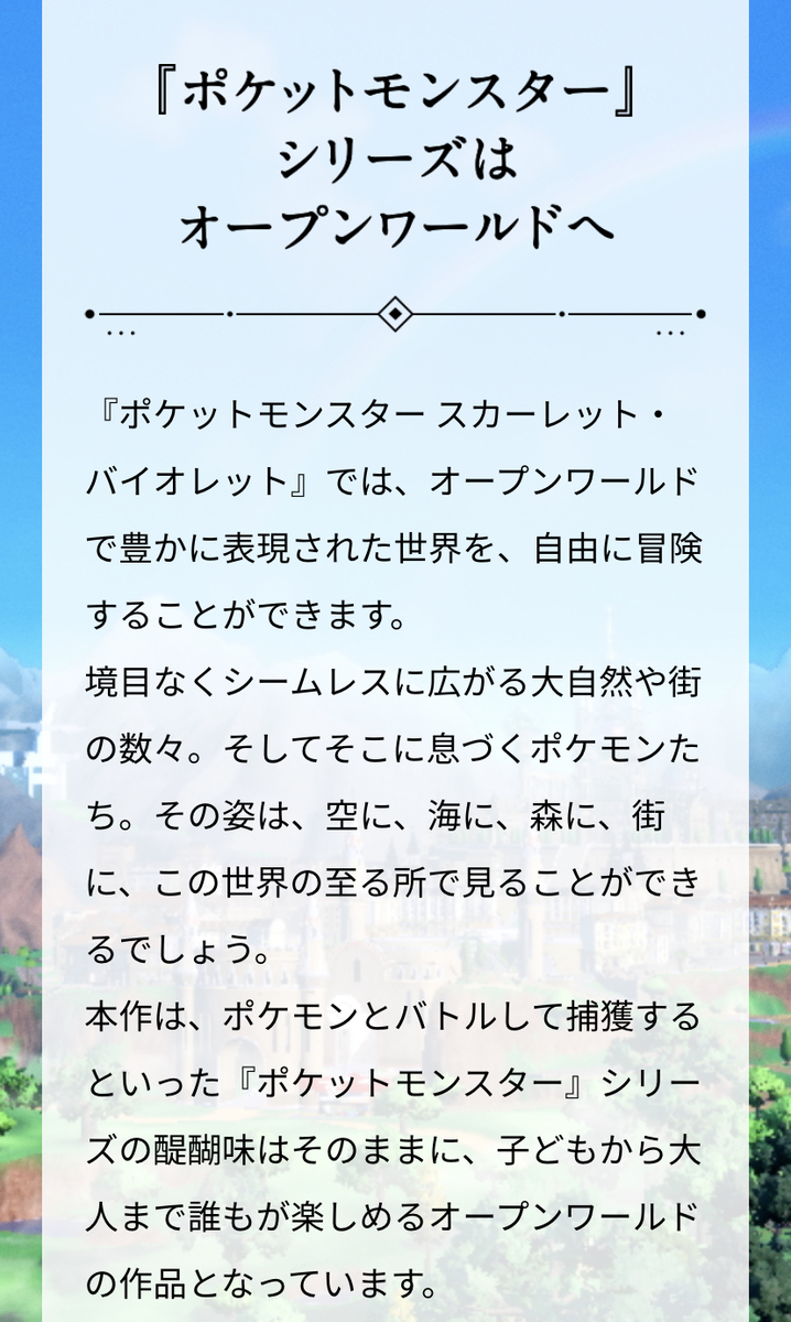 f:id:tharja_neftyscyther:20220228012232j:plain