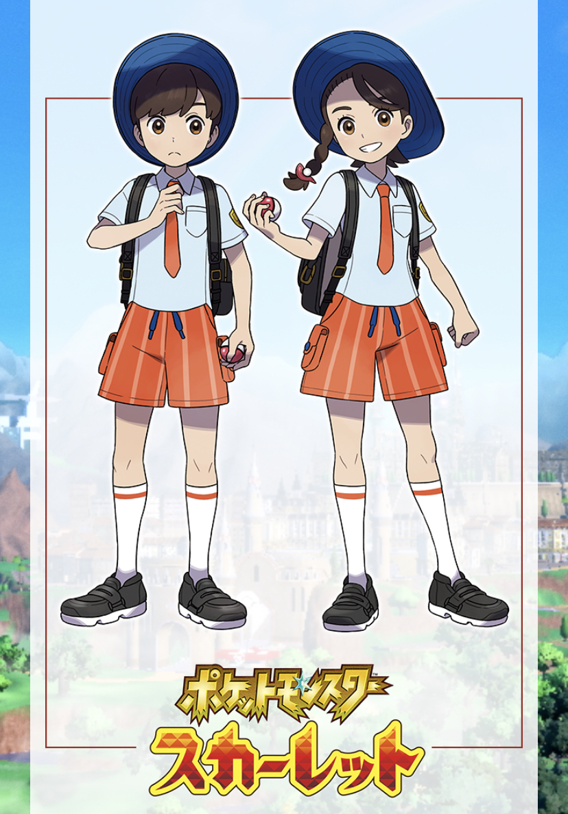 f:id:tharja_neftyscyther:20220228014737j:plain