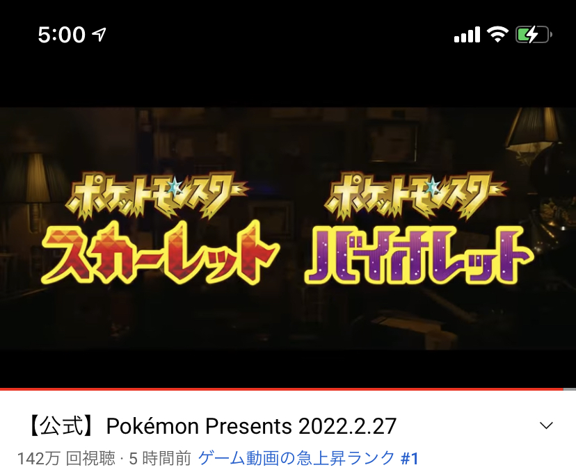 f:id:tharja_neftyscyther:20220228050059j:plain