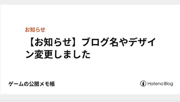 f:id:tharja_neftyscyther:20220324210849j:plain