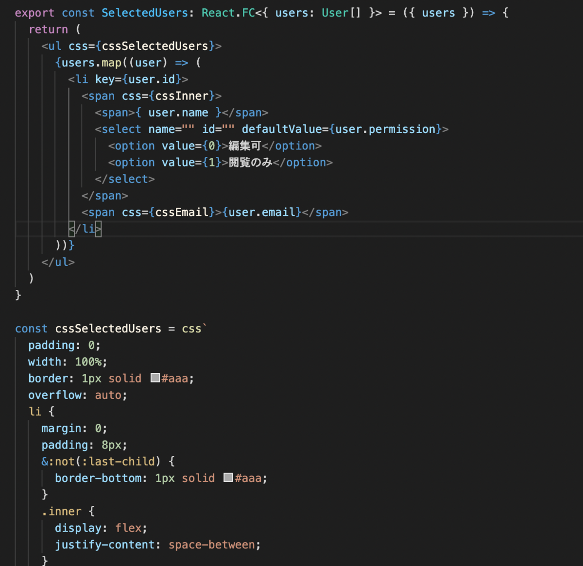 f:id:thasmto:20210925172835p:plain
