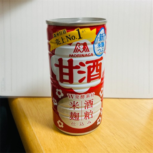 f:id:thatmoon:20240301214222j:image f:id:thatmoon:20240301214222j:image