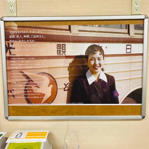 f:id:thatmoon:20240303233730j:image f:id:thatmoon:20240303233730j:image