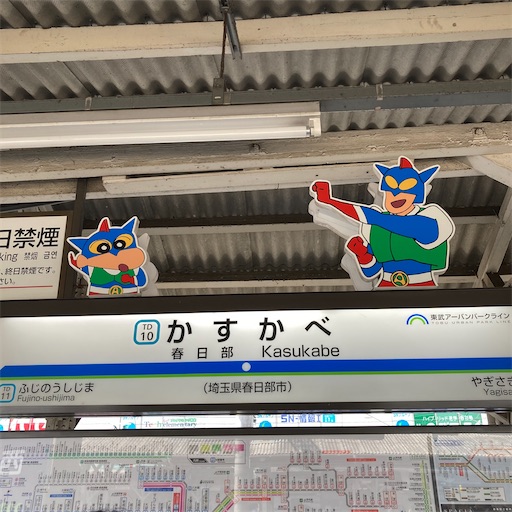 f:id:thatmoon:20240422003947j:image f:id:thatmoon:20240422003947j:image