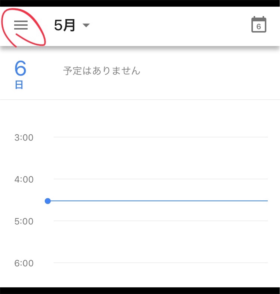 f:id:thats-research:20180506050340j:image f:id:thats-research:20180506050340j:image