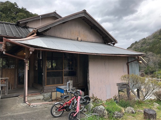 f:id:thatsgonta:20190331113841j:image f:id:thatsgonta:20190331113841j:image